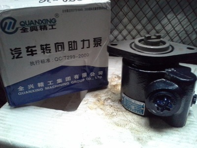 長期供應全興6M280-20及其他車型轉向助力葉片泵，專業配件供應商