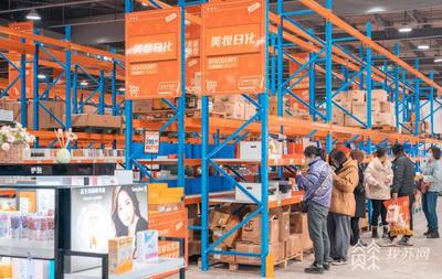 跨境電商新零售項目落戶南京，開啟“線下體驗、線上下單、極速配送”鞋帽購物新紀元