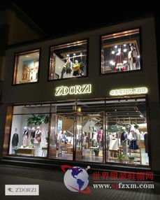 卓多姿O2O戰(zhàn)略轉(zhuǎn)型 機(jī)械設(shè)備銷售在互聯(lián)網(wǎng)時(shí)代的自我革新之路