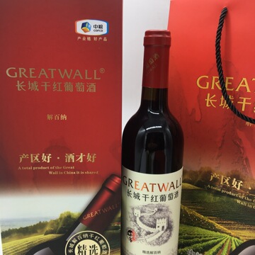 長城精選級解百納干紅 禮盒裝中的國產(chǎn)葡萄酒之光