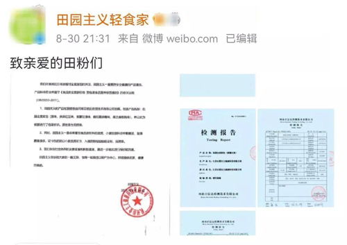 知名品牌食品下架警告 緊急檢查你家的食品儲(chǔ)存