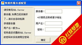 翼翔食品銷售系統(tǒng)管理軟件 賦能企業(yè)高效運(yùn)營的銷售解決方案
