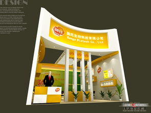展覽設計與工廠裝修效果圖的圖文制作指南
