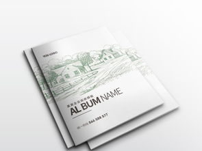 科技領航，品牌制勝——高端智能公司畫冊封面設計全解析
